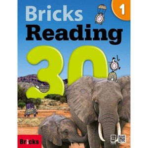 Bicks Reading 30-1 (SB+WB+E.CODE), 1, 단품