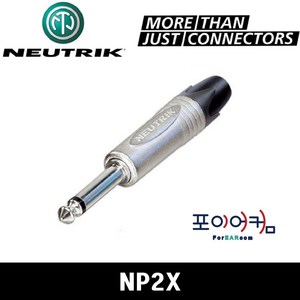 뉴트릭 NC3MXX NC3FXX NP2X NP3X NL4FC NL4FX NC3FDL1 NC3MDL1 NL4MP NL4MMX