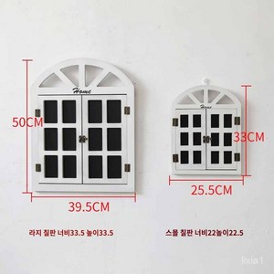 빈티지 가짜창문 인테리어 소품 장식 벽장식 벽걸이 벽 프레임 엔틱 모형, 크림 화이트 스몰 헴라인 증정, 크림 화이트 스몰 헴라인 증정