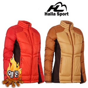 HALLASPORT 여성 아즈테 자켓