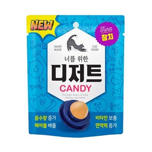 너를위한디저트 고양이 캔디 반려묘간식, 참치맛, 3.5g, 5개