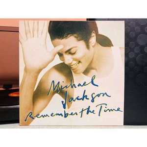 1991 마이클잭슨 Michael Jackson - Remembe The Time LP (음반 EX+ 자켓 EX)