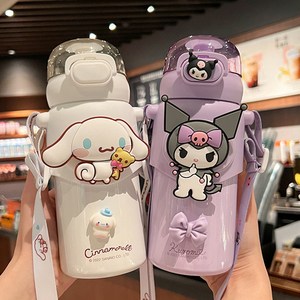 파티샵 산리오 원터치 보온보냉 텀블러 460ML, 시나모롤