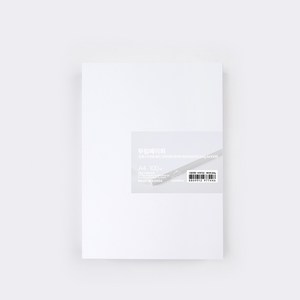 PapePhant 무림페이퍼 질 좋고 두꺼운 캘리그라피 용지 화이트 백상지(모조지), 260g A4 100매