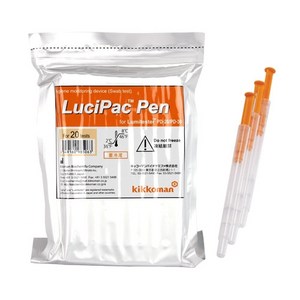 루시펙 펜 (ATP Lucipac pen) (PD-20 PD-30) ATP측정기 전용 시약, 1개