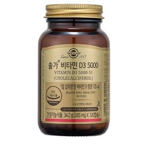 솔가 비타민D3 5000 34.2g, 120정, 1개