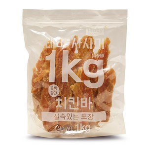 테비 사사미 1kg 오리꽈배기 대용량 강아지간식, 치킨바 1kg, 1개