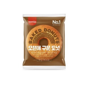 삼립 오븐에 구운도넛 40g, 400g, 2개