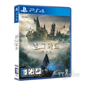 플레이스테이션 PS4 호그와트 레거시