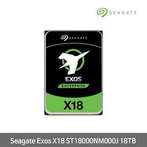 씨게이트 Exos X18 HDD, ST18000NM000J, 18TB