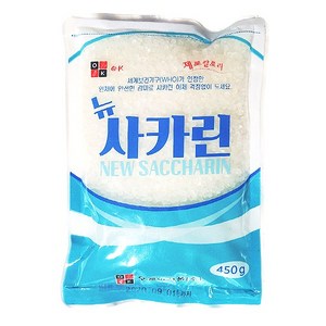 사카린 나트륨 450g 1개 뉴사카린