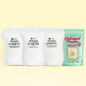 아이보리 초기가루 4종세트 (초기1단계쌀가루 / 고운입자), 1개