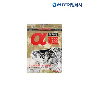 부푸리 알파 경 떡밥 글루텐 민물 낚시떡밥 어분, 250g