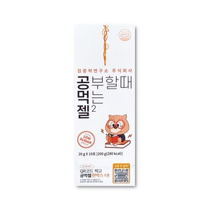 공먹젤 2 집중력연구소, 10정, 200g, 2박스