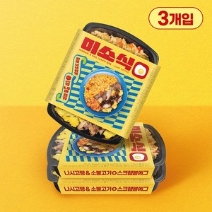 미소식 에그시락 나시고랭&소불고기+스크램블에그, 3개, 255g