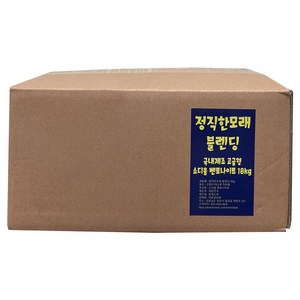 고양이모래 18kg 정직한 벤토나이트모래 블렌딩, 1개