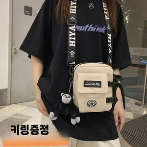 [키링증정] 레드리프 물병수납 미니크로스백 초등핸드폰가방 휴대폰가방 작은가방