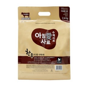 아침애 전연령 강아지 수제 소프트사료, 200g, 12개