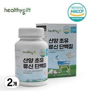 [런칭 특가] 산양유 초유 류신 단백질 식약처 HACCP 인증 L-로이신 프로틴 정 입점 할인가, 90정, 2개