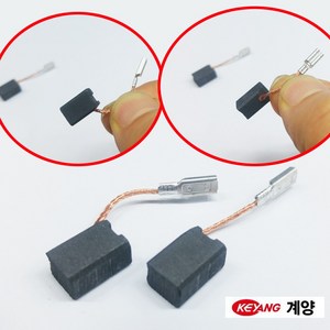 계양 카본브러쉬 ACT-100SN 100M PG-604 PG-6 그라인더 4인치 핸드 베이비 DG-100BV ACT-100M, 1개