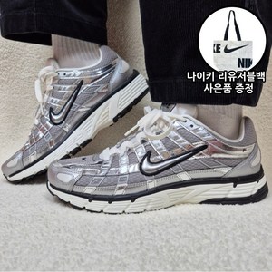 [국내매장판 A/S가능] 나이키 남성 P-6000 메탈릭 실버 운동화 나이키리유저블백소형 증정
