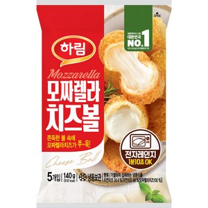 하림 모짜렐라 치즈볼 140g, 10개