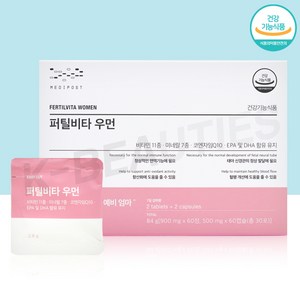 모비타 메디포스트 퍼틸비타 우먼 30p, 84g, 1개