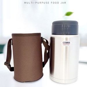 코스모스 국산 스텐레스 대용량 보온 보냉병 1700ml, 1개