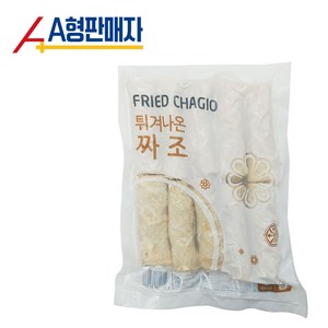 [랜시] 튀겨나온 짜조 500g, 1개