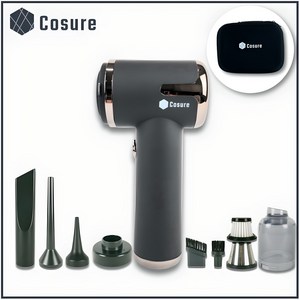 코슈어건 Cosue 차량용 무선 청소기 강력 에어건, BL-120V