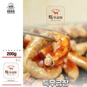 [육즙한입] 소곱창-특우곱창-참소스 20g 별도 증정, 3개, 200g