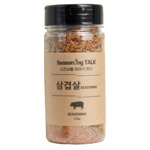 시즈닝톡 삼겹살 시즈닝, 230g, 1개