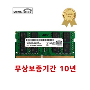 삼성 칩 노트북 램16기가 DDR4 16GB PC4-19200 2400MHz RAM 메모리 새상품, DDR4 노트북 16기가램 PC4-19200, 1개