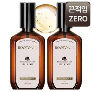 [쿠팡특가] 루토닉스 모로칸 아르간 미용실 헤어에센스 오일, 2개, 100ml