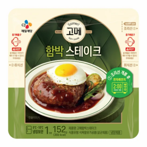 고메 고메함박스테이크, 152g, 3개