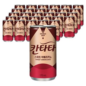 칸타타 스위트 아메리카노 캔, 175ml, 30개