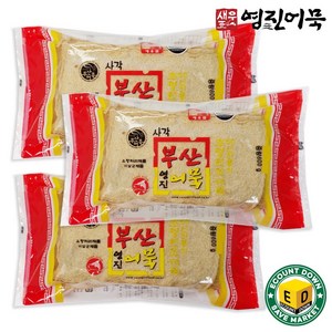 부산 영진 어묵 야채상천 [800g] 특히라, 800g, 3개