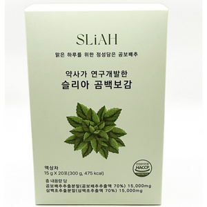 [정품] 슬리아 곰백보감 곰보배추시럽 1박스 20포 슬리아곰백보감, 300g, 1개