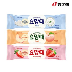 빙그레 요맘때 바 플레인10개+복숭아10개+딸기10개 아이스크림, 30개, good 본상품선택, 70ml