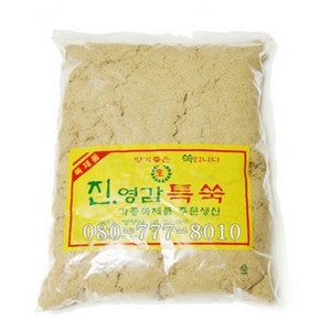 국내산 진영감 특쑥 900g/쑥/뜸/국내산 약쑥, 3개