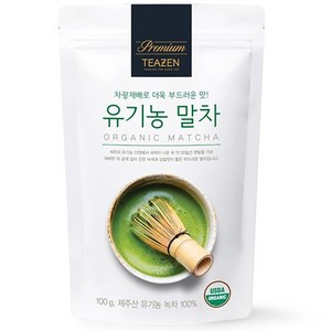 티젠 유기농 말차분말, 100g, 1개입, 1개