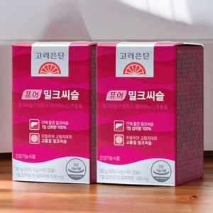 고려은단 퓨어 밀크씨슬 500mg 60캡슐 2통 4개월분, 60정, 2개