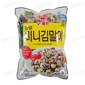 [정연푸드] 오뚜기 오쉐프 찹쌀 한입 미니김말이 튀김1kg (냉동), 1개, 1kg