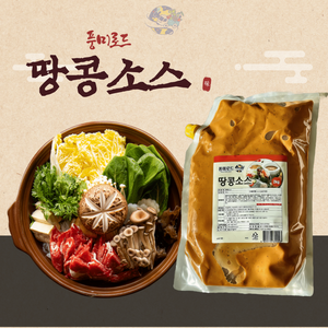 풍미로드 땅콩소스 2kg, 1개, 2g