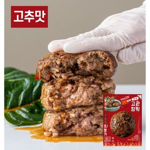 고관함박 고추 함박스테이크, 277g, 6개