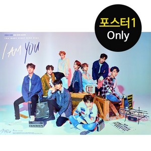 (포스터1종 only) 스트레이 키즈 Stay Kids I am YOU