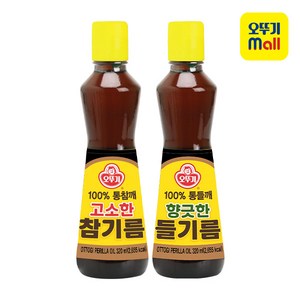 오뚜기 고소한참기름(병) 320ml + 향긋한들기름 320ml, 2개