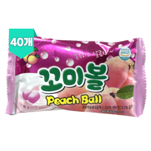 꼬미볼 복숭아 40g x 40개