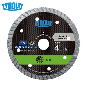 티롤릿 타일용 터보날 4인치 DCT 타일절단날 컷팅날 고성능 전용 전문가용 그라인더 캇타, 1개