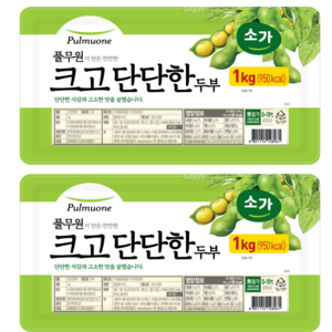 풀무원크고단단한 두부2kg+아이스배송, 1kg, 4개